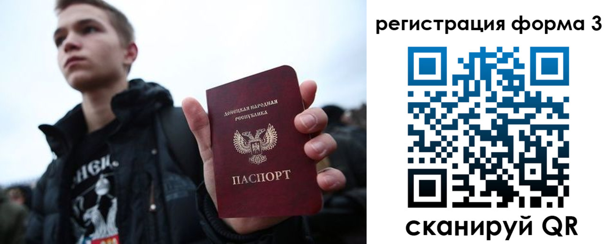 пропишу в квартире в Апатитах